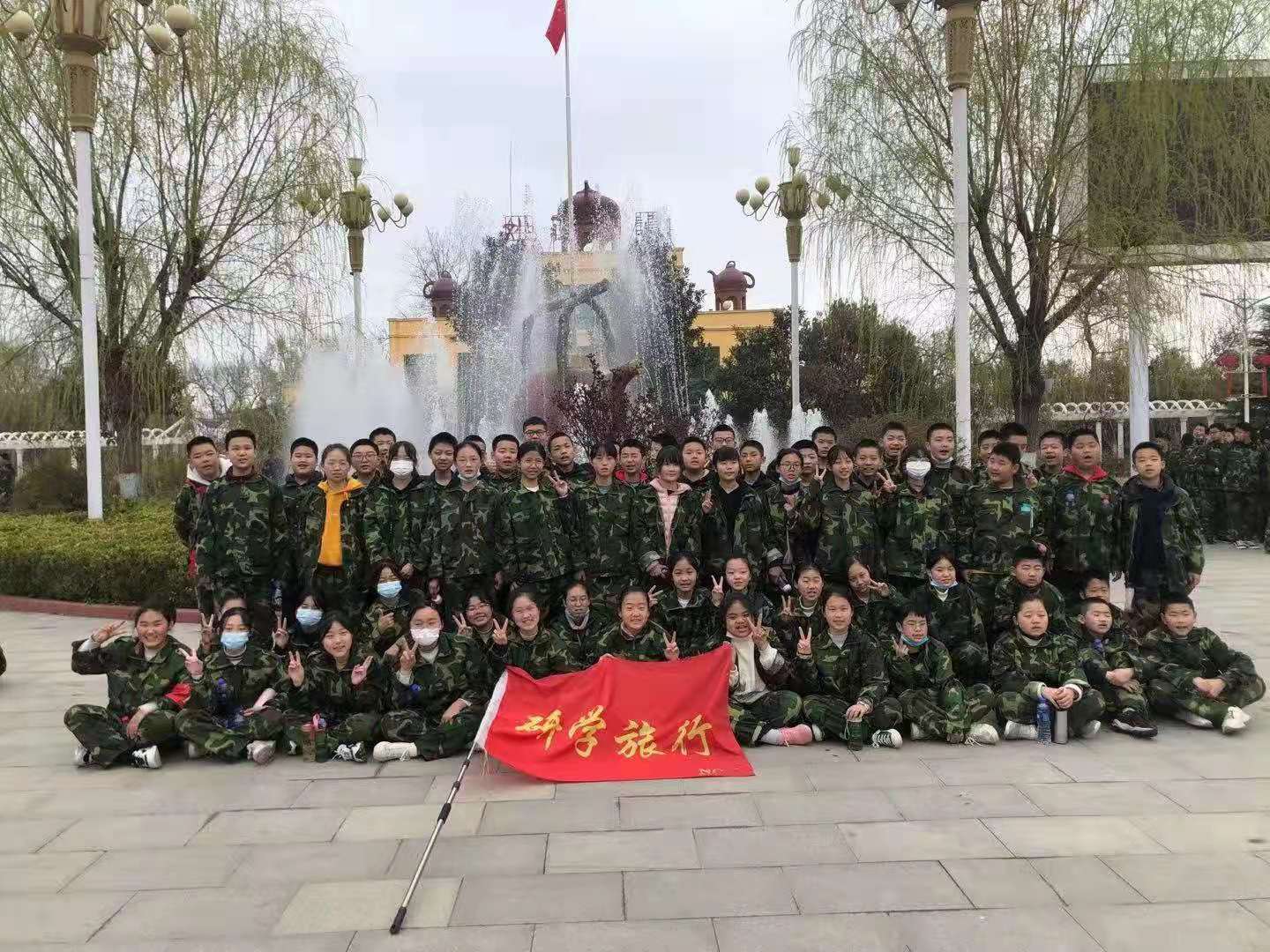 微信图片_20210310185320.jpg