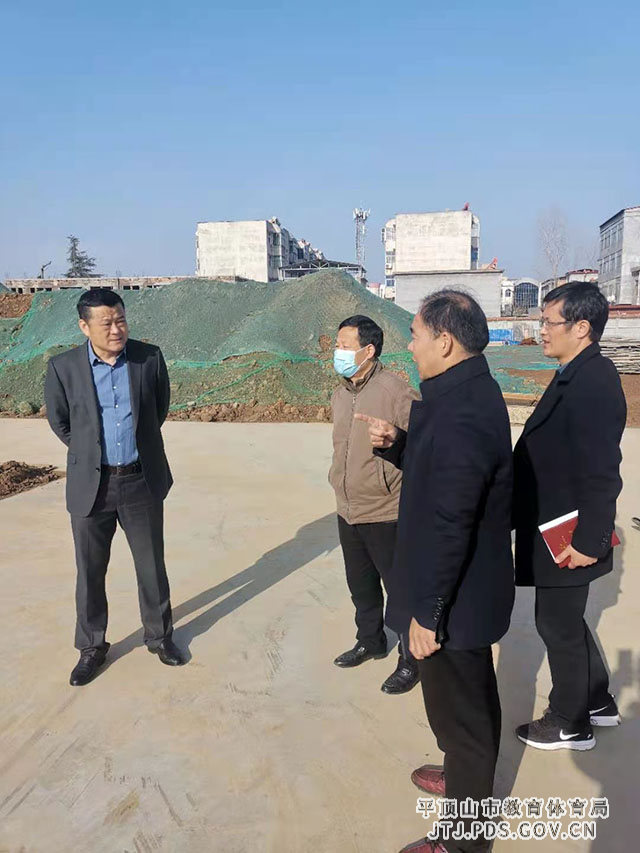 叶县教体局局长李建波到叶县第六小学建设工地调研.jpg