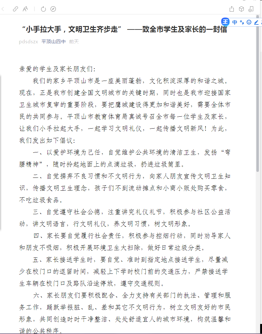 图片37.png