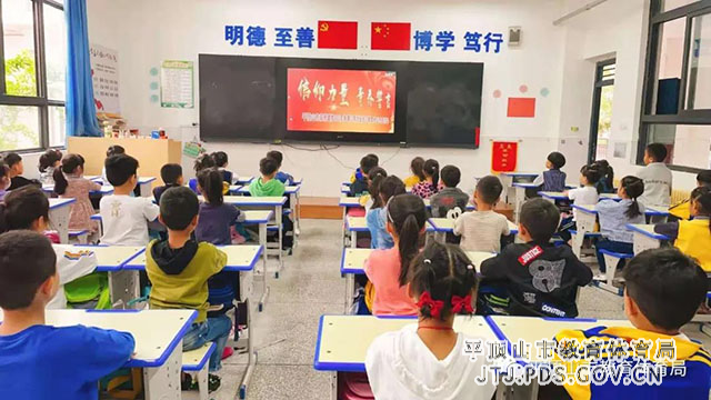 公明路小学.jpg