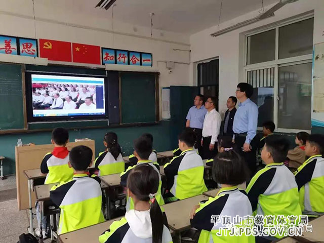 东环路小学.jpg