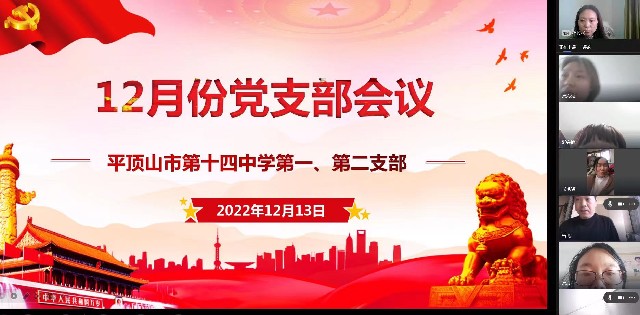 微信图片_202212141348014.jpg