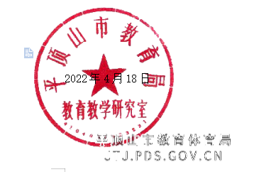 微信图片_20220418162207.png