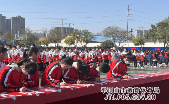 平顶山育才中学学习雷锋系列活动357.png