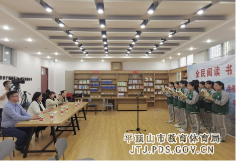 平顶山市第四中学举办“红旗渠精神代代传”全省青少年阅读接力活动183.png