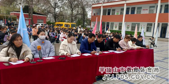 郏县冢头镇前王庄学校“学雷锋 讲文明 树新风”演讲比赛圆满结束309.png