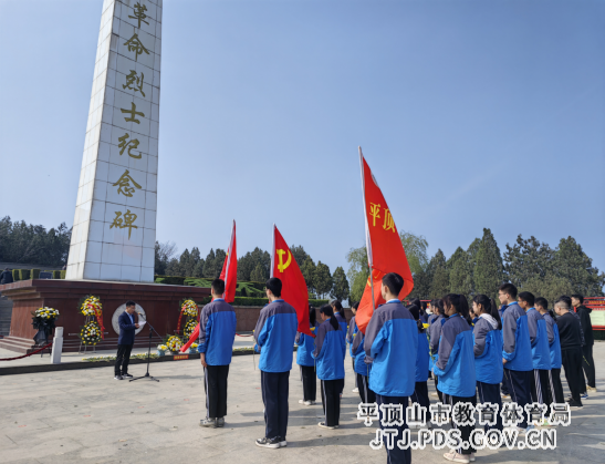 缅怀先烈祭忠魂，慎终追远思奋进——市二中开展“清明祭英烈”主题活动(1)583.png