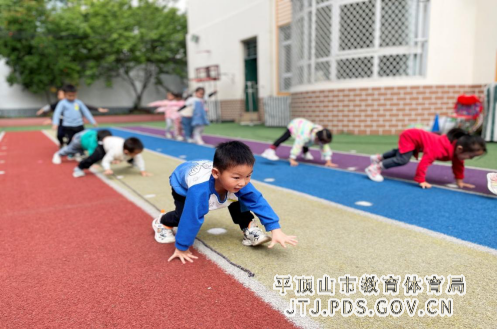 14. 平动幼儿园保育员户外游戏比赛291.png